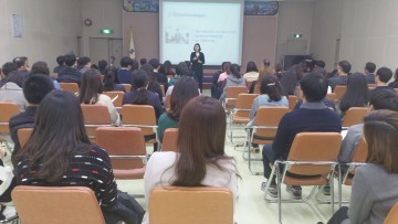 GS칼텍스 물류센터 주거환경개선 지원