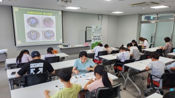 대전서부교육지원청, ‘우리 가족 어울림 캠프’로 미래 인성 역량 강화