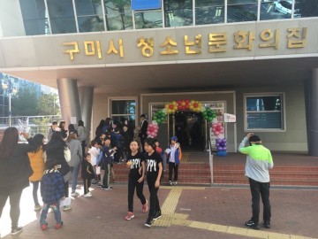 청소년들 재능 모아 기획공연 발표회 가져