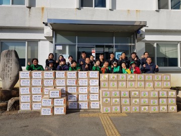 청도군 화양읍 새마을부녀회 이웃을 위한 나눔 행사