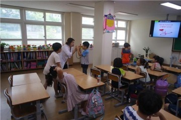 부모님과 함께 하는 진로데이 재능기부 수업