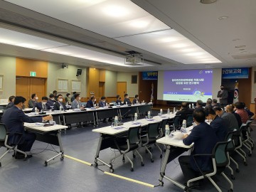 안동댐주변친환경특별법 적정사업 발굴 위한 연구용역 중간보고회