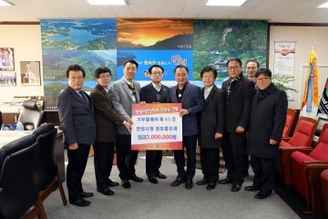 안성시, 국무총리 표창 포상금 시민장학회에 기탁