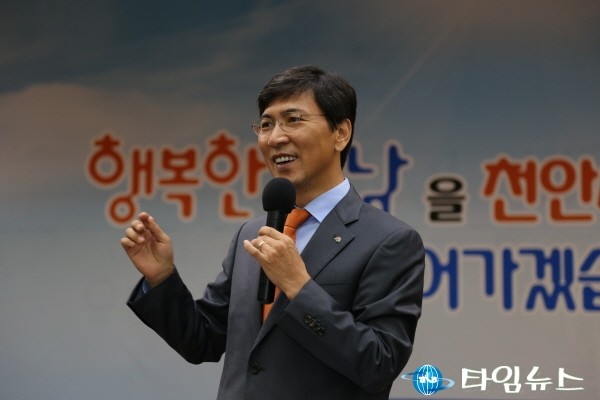 안희정 충남지사, 천안지역 지도자와 대화통해 상생협력위해 다양한 각계 의견 청취!