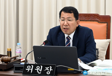김석환 중구의회 의원, 국외출장 규칙 전면 개편…민간위탁 조례도 전부개정