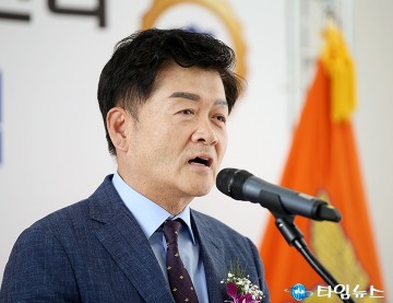 김동수 유성구의회 의장, 신성119센터는 안전한 도시 유성의 상징