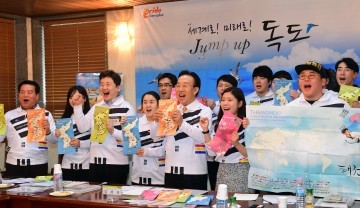경상북도 일본의 전략적 독도 도발 좌시할 수 없다!