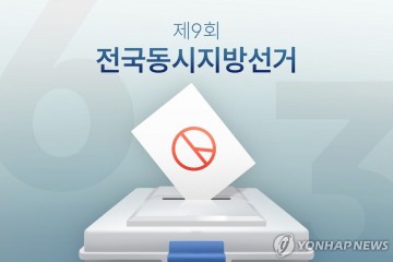 지선 D-100, 경북지사 대진표 윤곽… '이철우 3선' vs '거물급 대항마' 격돌