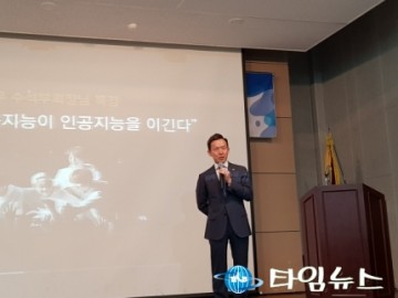 "자본 흐름 읽는 금융지능 갖춰야"...자본이 모이는 지점  파악  중요