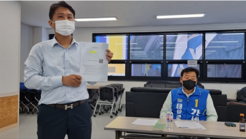 [정치평론] 22년 “제3의 고발인”과 가 후보 측근 통신대화 판독…막판 고발...정치 공작 파장.. 