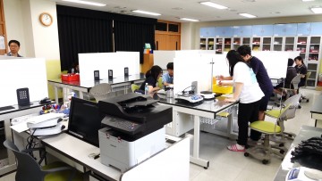 세종시교육청, 제6회 세종과학탐구실험대회 개최