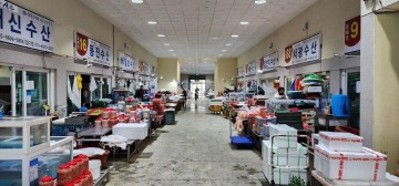 신안군, 첫 온누리상품권 환급행사 개최 