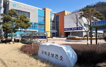 군위군 보건소, 찾아가는‘레드서클 캠페인’으로 심뇌혈관질환 예방
