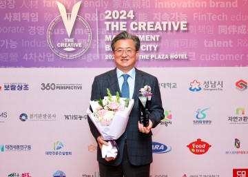 대전 유성구, 미래를 선도하는 혁신도시로 비상