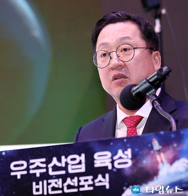 이장우 대전시장, 2045년 화성 착륙을 대전이 주도