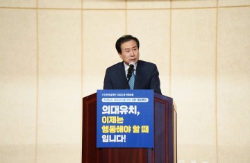 박홍률 목포시장, 정부 의대 정원 확대 발표 환영