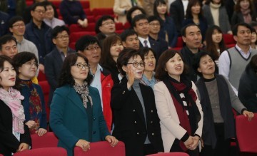 대전 동구, ‘구민 행복 퍼주기!’ 직원 친절 교육 개최