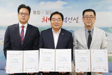 대전 대덕구, 대전 자치구 중 최초 ‘고독사 안심 장례서비스 지원 업무’ 협약 체결