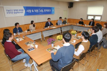 장덕천 부천시장, 직원과의 소통 위한 런치토크