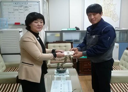 현대서원주서비스 소외계층 상품권 기증