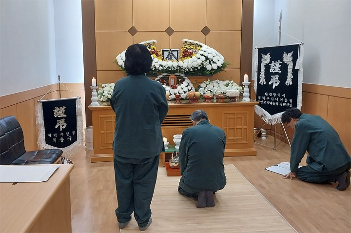 대전 대덕구, 무연고 고인에 ‘공영장례’…노인일자리와 연계한 장례동행서비스로 마지막 길 지켜