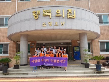 사랑의 사다리 밴드(리더 이정제 )꽃동네 미용봉사