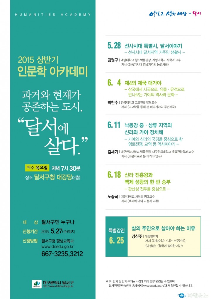 마음의 풍요와 함께“나”를 찾아드립니다.