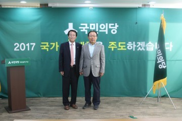 임영호 전 국회의원, 국민의당 입당