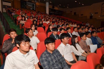  정선군 군·공공기관 인구교육 