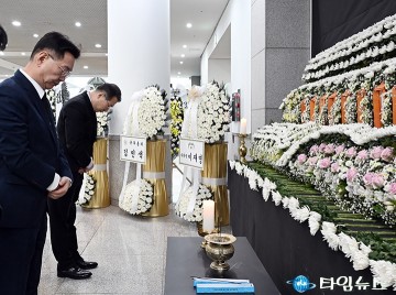 김제선 중구청장, 문평동 합동분향소 조문