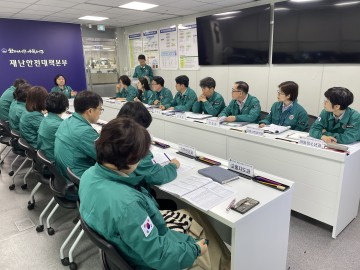 광주 서구, 생활밀접시설 집중안전점검 실시