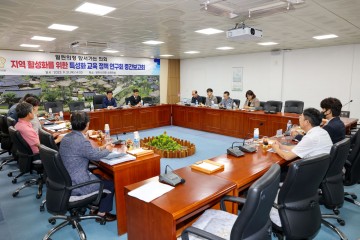 영주시의회 의원연구단체 특성화 교육 정책 연구회  중간보고회 개최
