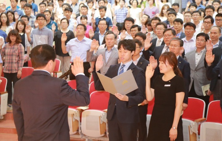 박수범 대덕구청장, “7대 미래비전 정책과제 실천으로 대덕구 재도약 기틀 만들자”
