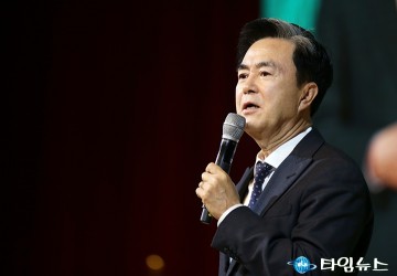 김태흠 충남지사, 공천 신청 “대전·충남 행정통합 무산 더 못 미뤄”