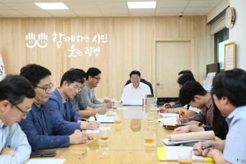 광명의 새로운 변화와 혁신을 만들어가는 광명시 시정혁신위원회