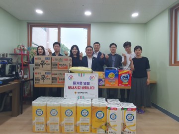 경북도의회 임병하 의원, 추석맞아 장애인시설 위문