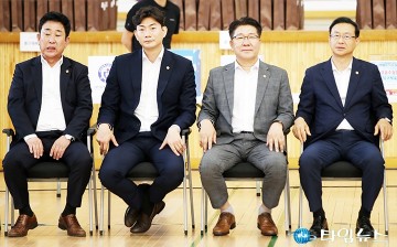 ‘제1회 대전체육인 대화합한마당 체육대회’ 참석한 이효성·이용기·송활섭·민경배