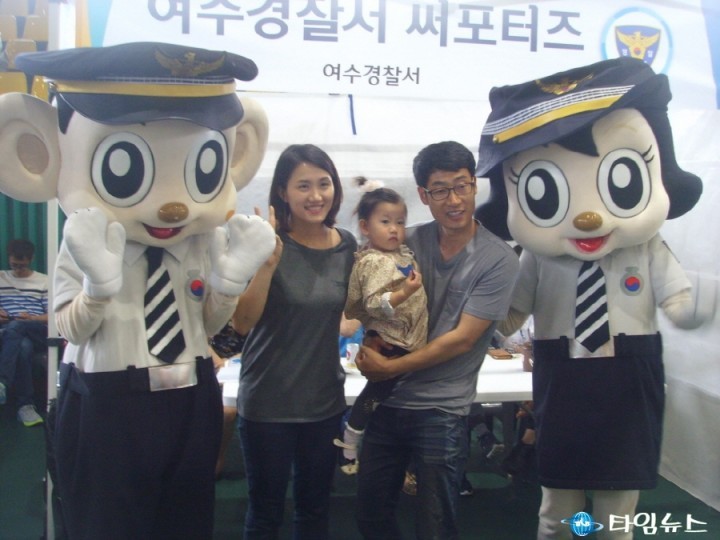 여수경찰, ‘2015 여수시 외국인 및 다문화가족 한마당’ 통역서비스 및 캠페인 실시