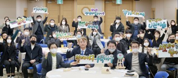 광주 서구, 18개 동 고유의 정체성과 색깔 입힌 BI 개발