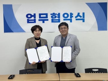 “우리 아이 첫 성 교육, 전문가가 돕는다”... 충북, 영유아 성 성장 협력체계 구축