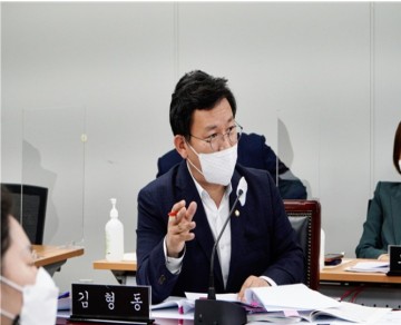 김형동 의원, “영풍 석포제련소, 강력한 제재 필요”