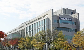 대전교통공사, 수능일 ‘안전수송대책’…수험생 무료승차 시행