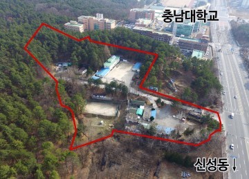 대전 유성구, 유성종합스포츠센터 건립 순항 중!