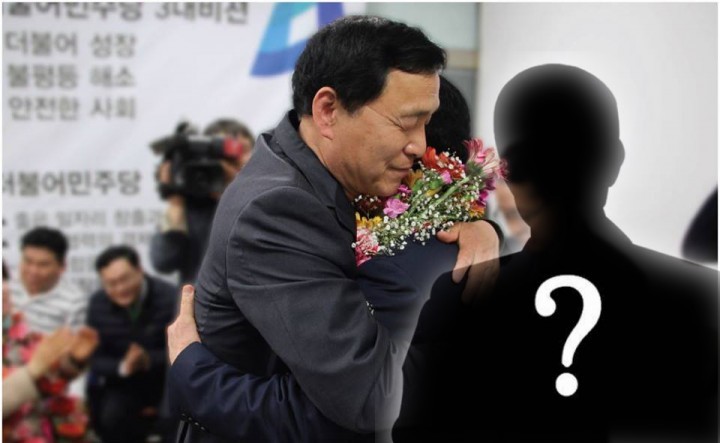 안산 김철민 당선자 "나 떨고 있니?" '선거법 위반 혐의' 김 당선인 비서 구속영장 기각