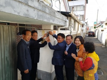 순천시, ‘독립 유공자 주택 명패 달기’ 추진 