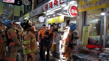 대전서부소방서, 한민전통시장 화재 진화 훈련 실시