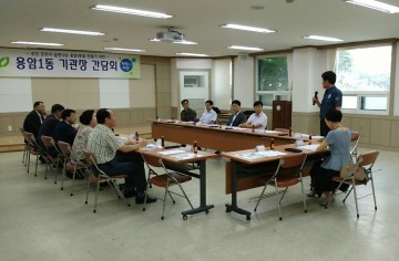 상당署 용암지구대 기관단체장  여성안전 특별치안정책  홍보