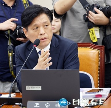 조승래 의원, 대전 유성구갑 행안부 특교 11억 원 확보