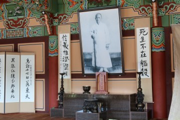 보성군, ‘홍암 나철선생 순명 101주기 추모행사’개최