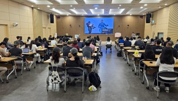 대전 대덕구, 약물 중독 예방 세미나 개최…“진짜 핏(Fit)을 찾다”